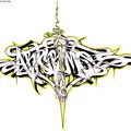 Senone